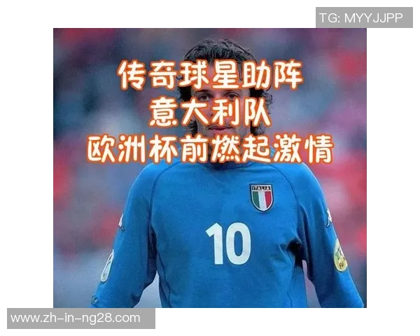 实况足球8国家队球星全解析 攻守兼备的足坛传奇人物集结