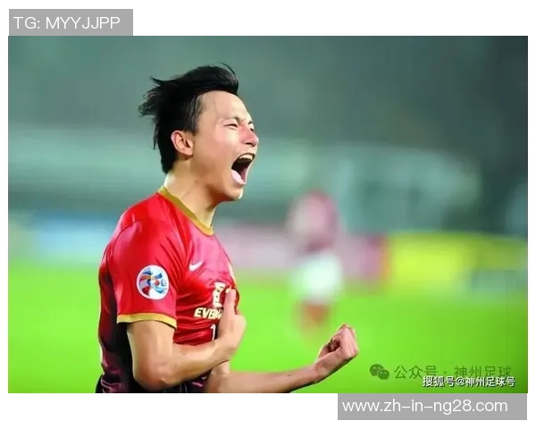 广州恒大足球队现役球星及其在球队中的关键角色分析