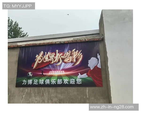 疯狂猜球星足球挑战赛带你体验绿茵场上的热血与激情